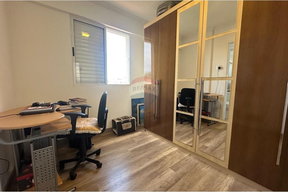 Apartamento - Venda - Poços de Caldas , Minas Gerais - WhatsApp Image 2025-03-20 at 17.15.15.jpeg - 870361004-103