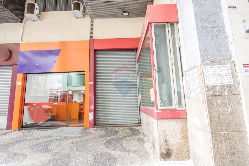 Loja - Alugar - Belo Horizonte , Minas Gerais - 0004.jpg - 870241003-100