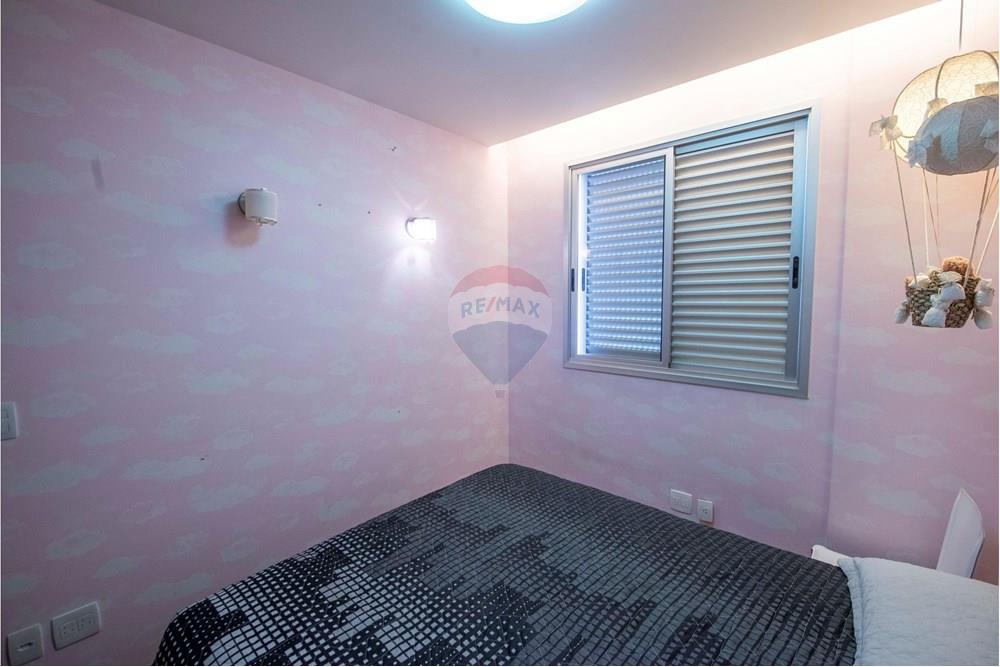 Apartamento - Venda - Belo Horizonte , Minas Gerais - 0115.jpg - 870371022-4