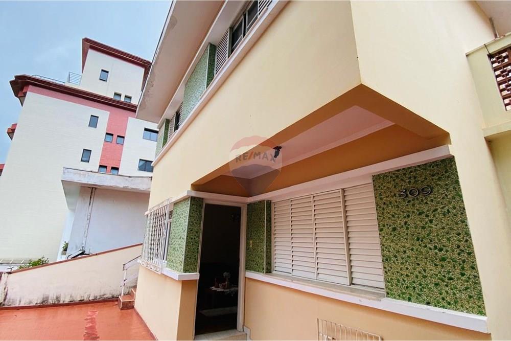 Casa - Venda - Poços de Caldas , Minas Gerais - WhatsApp Image 2026-01-19 at 17.14.18 (2).jpeg - 870361062-10