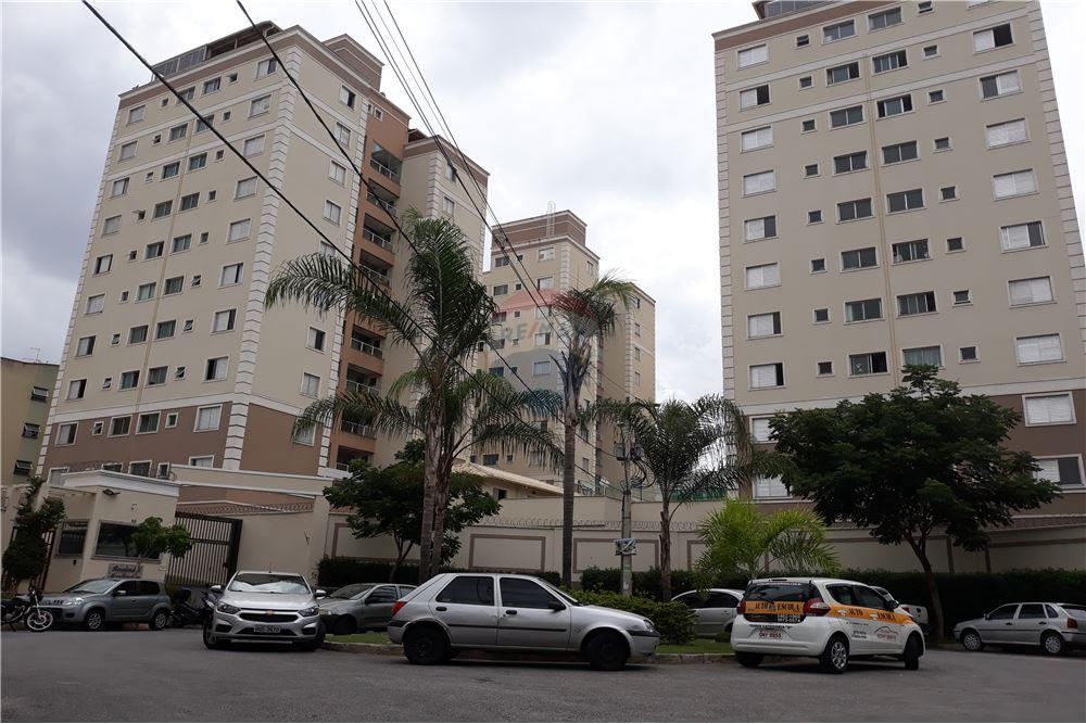 Apartamento - Alugar - Belo Horizonte , Minas Gerais - 23 - 870241100-101