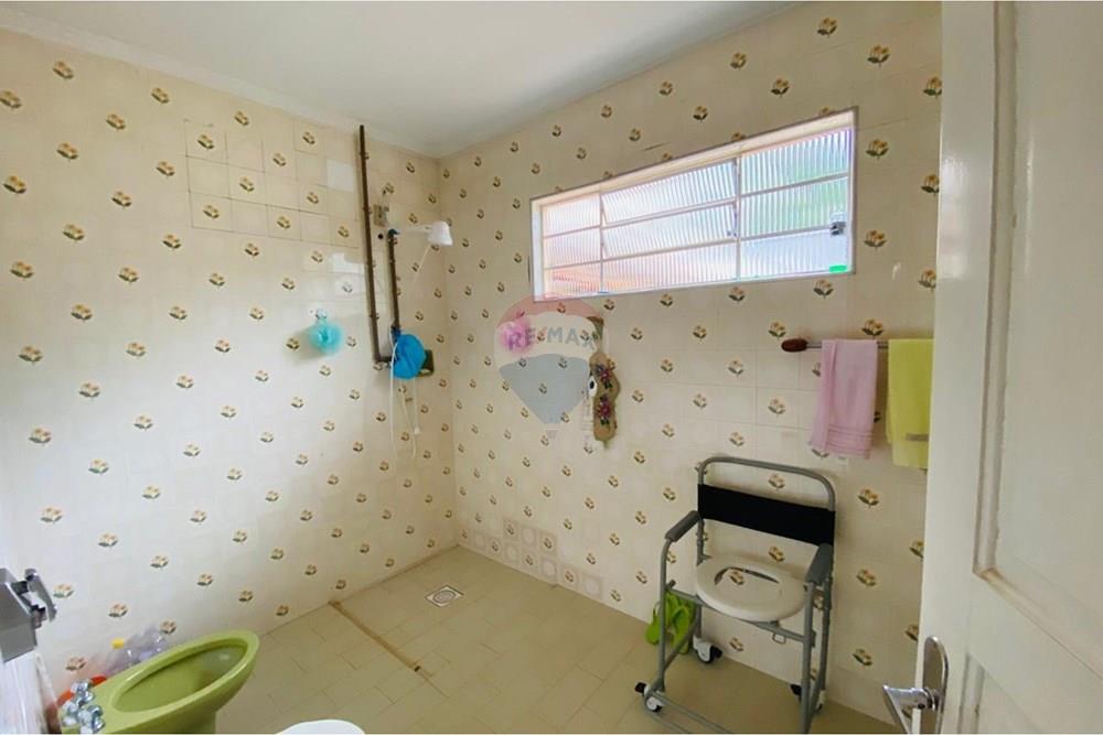 Casa - Venda - Poços de Caldas , Minas Gerais - WhatsApp Image 2026-01-19 at 17.14.20 (2).jpeg - 870361062-10