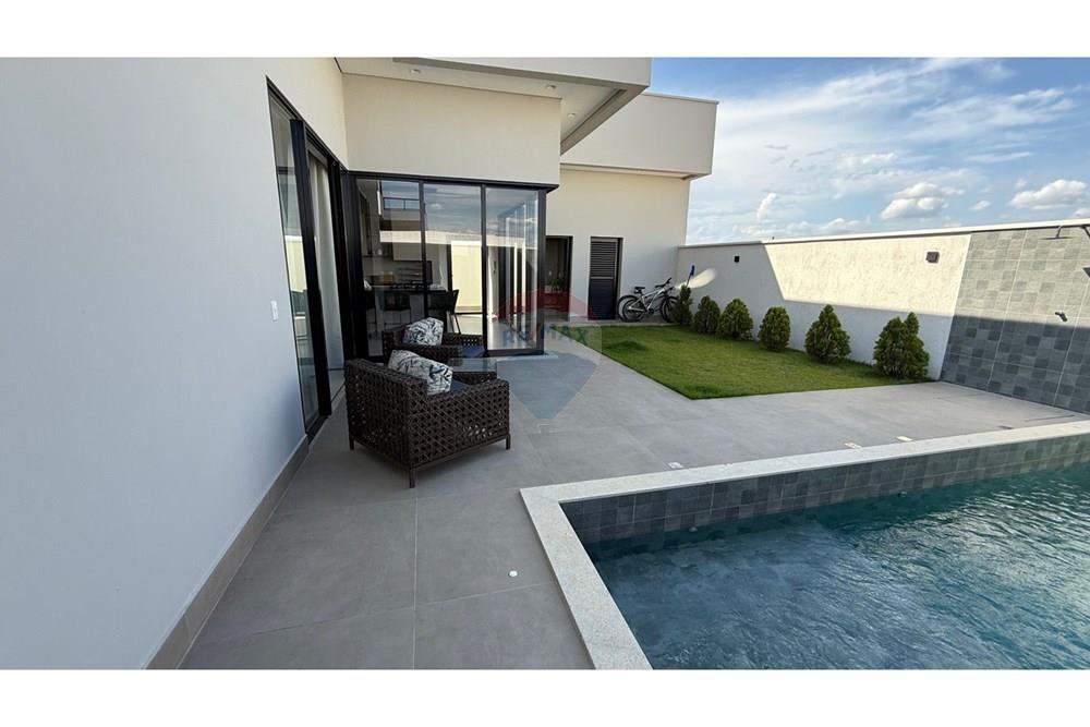 Casa de Condomínio - Venda - Caratinga , Minas Gerais - WhatsApp Image 2025-12-03 at 09.50.25.jpeg - Área de serviço - 870711005-17