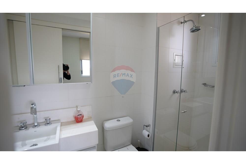 Apartamento - Venda - Nova Lima , Minas Gerais - 15 Suite 1 banheiro.JPG - Banheiro - 870351049-12