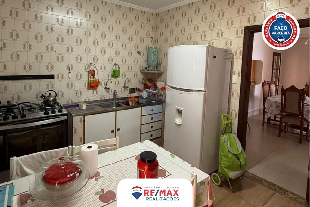 Casa - Venda - Patos de Minas , Minas Gerais - WhatsApp Image 2026-01-13 at 16.17.18 (12).jpeg - 870631022-40