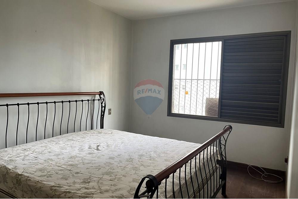 Apartamento - Alugar - Belo Horizonte , Minas Gerais - IMG_9705.jpg - 870251143-9