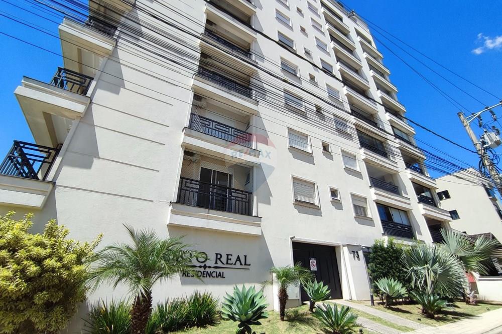 Apartamento - Venda - Poços de Caldas , Minas Gerais - IMG_20260324_121535.jpg - 870361054-12