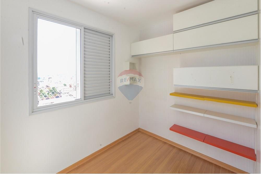 Apartamento - Venda - Belo Horizonte , Minas Gerais - 0039.jpg - 870241081-90