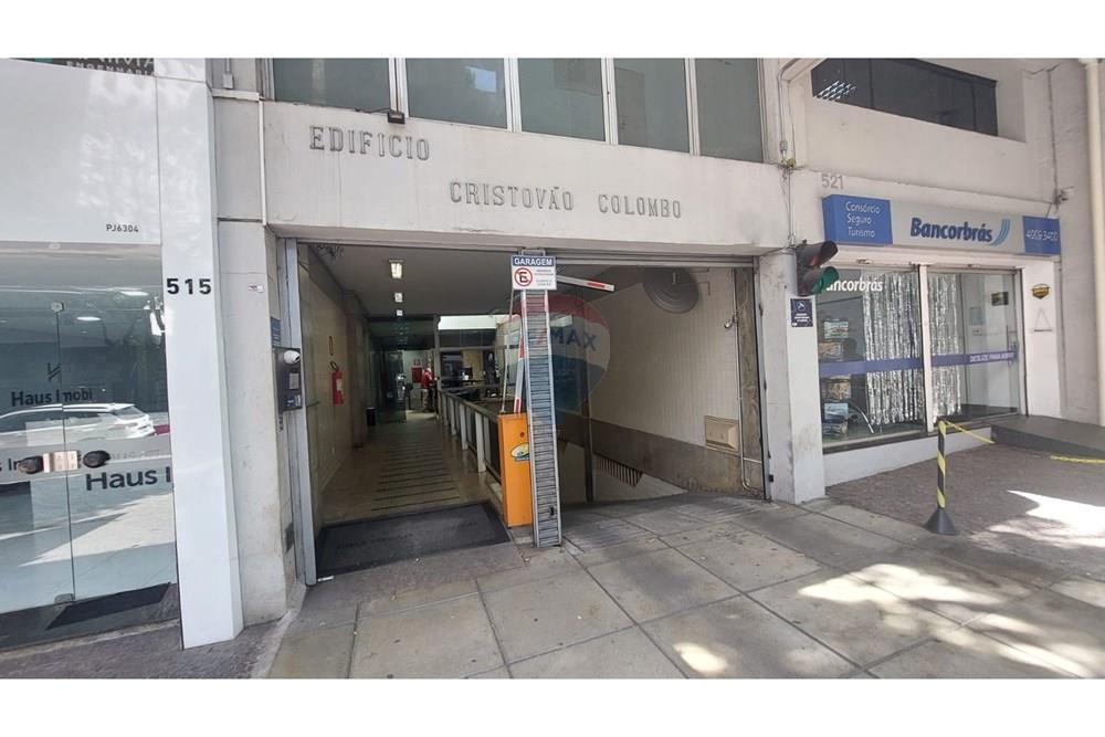 Cj. Comercial/ Sala - Venda - Belo Horizonte , Minas Gerais - WhatsApp Image 2025-08-16 at 00.46.25.jpeg - 870251073-69