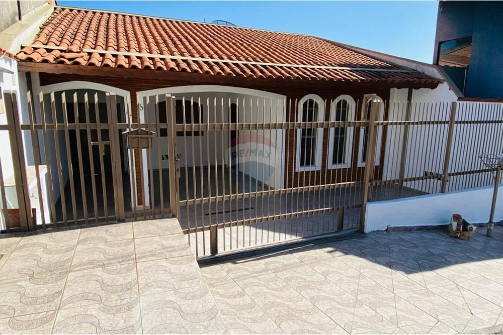 Casa - Venda - Poços de Caldas , Minas Gerais - casa esperança.jpg - 870361062-7