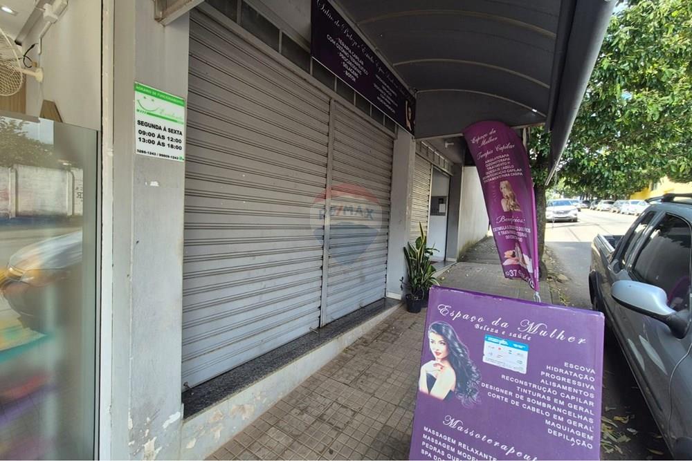 Cj. Comercial/ Sala - Venda - São Sebastião do Oeste , Minas Gerais - WhatsApp Image 2026-03-31 at 17.16.42 (1).jpeg - Quarto da empregada - 870431063-19