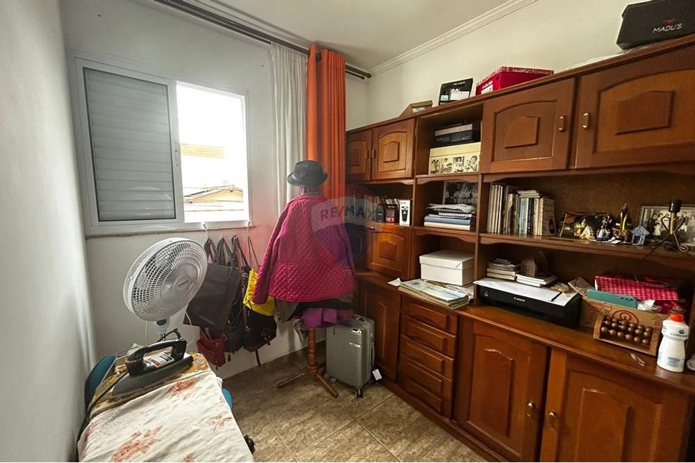 Casa - Venda - Poços de Caldas , Minas Gerais - WhatsApp Image 2025-12-18 at 14.37.04 (2).jpeg - 870361071-5