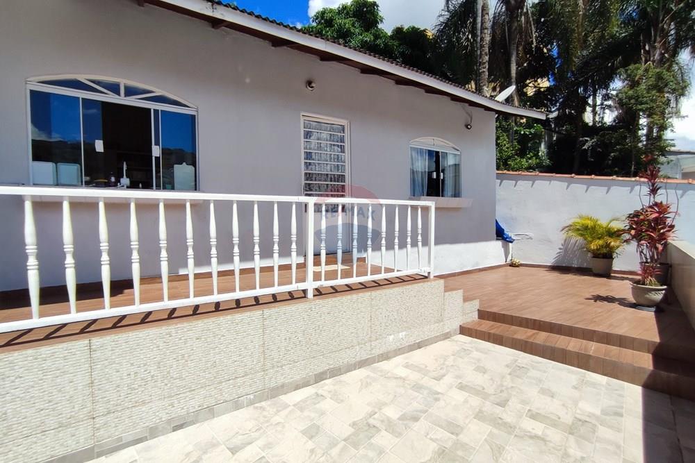 Casa - Venda - Poços de Caldas , Minas Gerais - IMG_20260206_135516.jpg - Escritório - 870361054-9