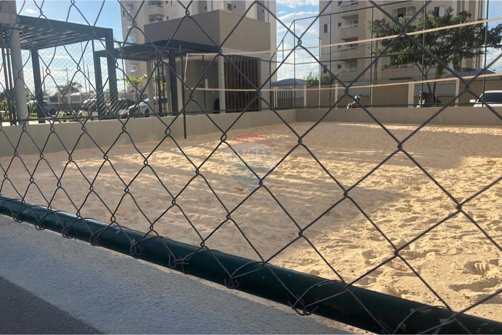 Apartamento - Alugar - Uberlândia , Minas Gerais - 14d067d5-656f-4e82-a305-0ba7557316d8.jpg - 870381002-191