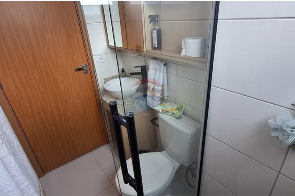 Apartamento - Venda - Belo Horizonte , Minas Gerais - 20260207_145456.jpg - 870411108-18