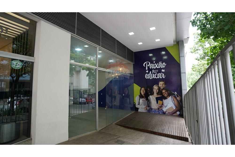 Loja - Venda - Belo Horizonte , Minas Gerais - 1 Fachada.JPG - Varanda - 870351049-9