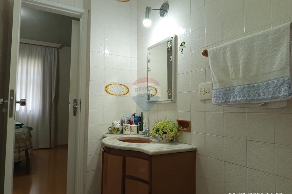 Apartamento - Venda - Belo Horizonte , Minas Gerais - WhatsApp Image 2026-01-21 at 09.05.31 (1).jpeg - 870251128-8