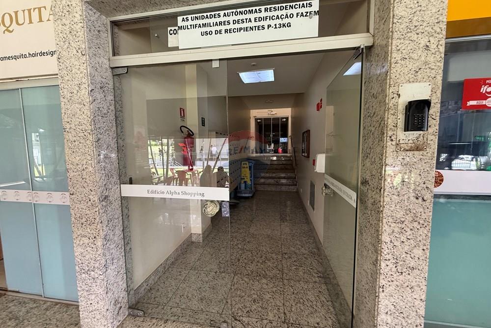 Kitnet - Venda - Brasília , Distrito Federal - IMG_7137.jpeg - Terraço - 880261102-33