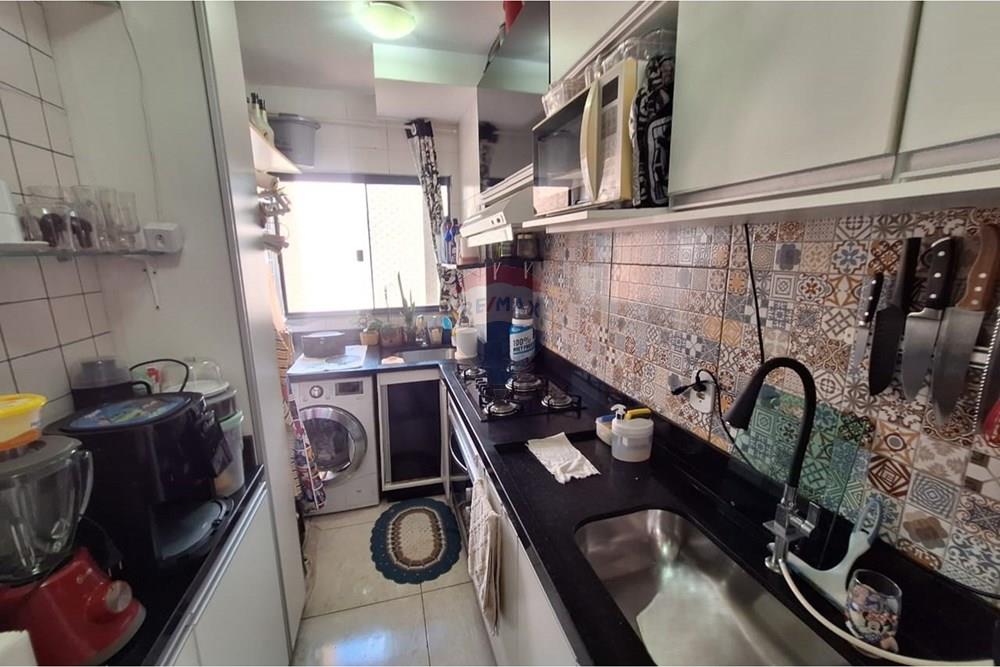 Apartamento - Venda - Riacho Fundo , Distrito Federal - WhatsApp Image 2026-03-14 at 19.27.20 (2).jpeg - 880201050-48