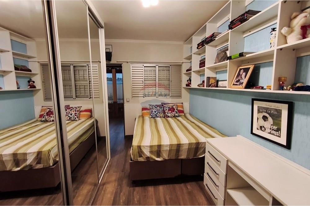 Casa - Venda - Nucleo Bandeirante , Distrito Federal - WhatsApp Image 2026-01-26 at 17.08.32 (1).jpeg - 880231155-1