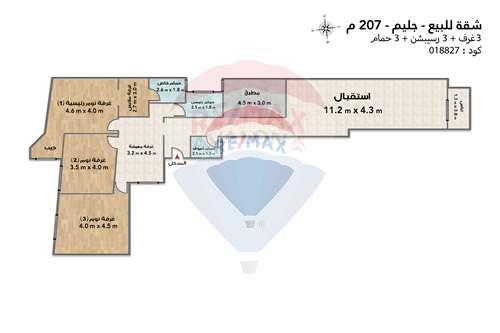 Apartment for sale 207 m Gleem (Near to the sea)