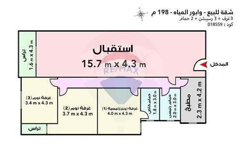 Apartment for sale 198 m Wabour al mayah