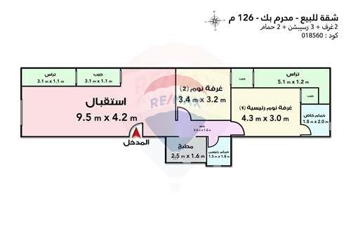 Apartment for sale 126 m Moharam bek (Oria city)