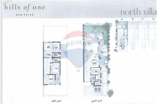 Resale Urban Villa At Hills Of One - New Zayed