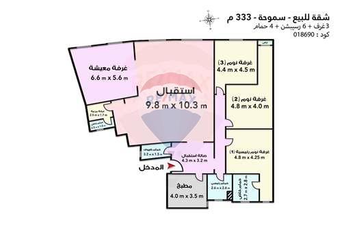 Apartment for sale 333 m Smouha