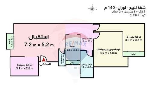 Apartment for sale 140m Louran (mohamed dory st)