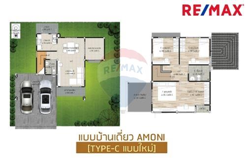 排楼 - 出售 - Mueang Samut Sakhon, Samut Sakhon - 45 - 920091006-329