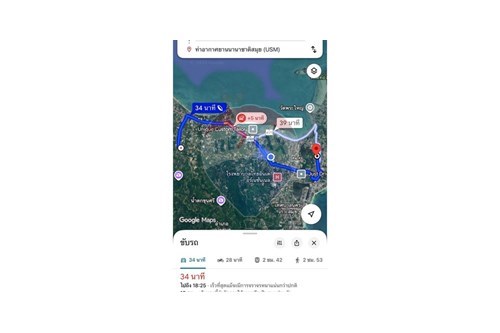 Slider Image Thumbnail