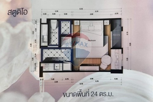 For Sale-Studio-Seven Seas - Cote D'Azur  -  Jomtien, Chonburi-Pattaya-920471017-224