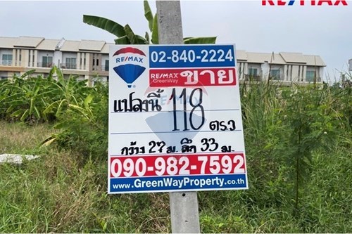 ขาย-ที่ดินสำหรับอยู่อาศัย-ทุ่งครุ, กรุงเทพมหานคร-920091015-139