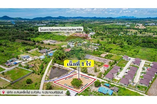 For Sale-Land - Residential-Hua Hin, Prachuap Khiri Khan-920601001-557
