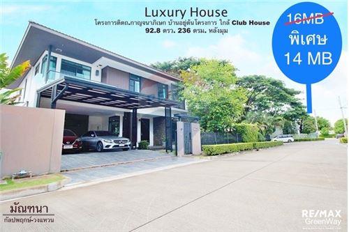 For Sale-House-Bang Khae, Bangkok, Central, 10160-920091006-256