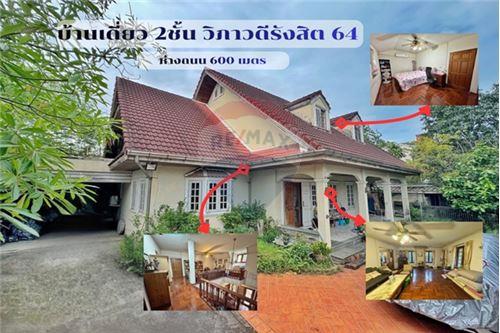 ขาย-บ้านเดี่ยว-หลักสี่, กรุงเทพมหานคร-920091039-300