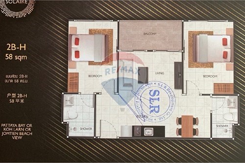 Slider Image Thumbnail