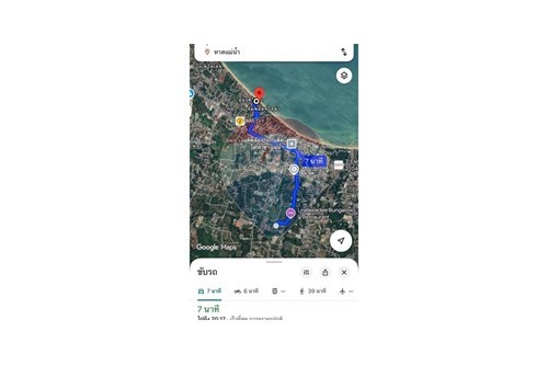Slider Image Thumbnail