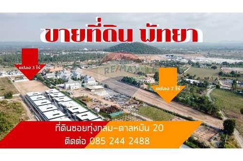 For Sale-Land-Bang Lamung, Chonburi-Pattaya-920311006-220