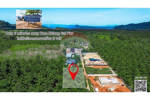 ขาย-ที่ดินสำหรับอยู่อาศัย-หนองทะเล  -  เมืองกระบี่, กระบี่-920281015-711
