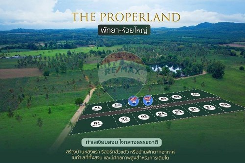 For Sale-Land-Huay Yai, Chonburi-Pattaya-920311006-333