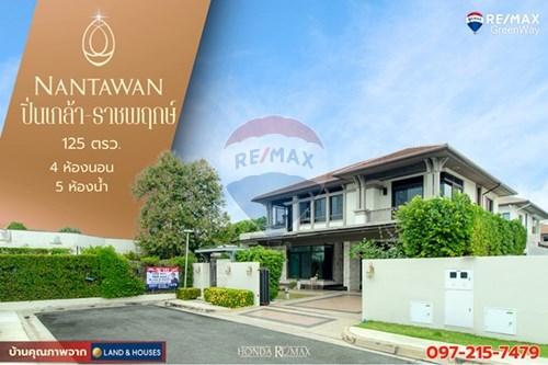 ขาย-บ้านเดี่ยว-ตลิ่งชัน, กรุงเทพมหานคร-920091011-153