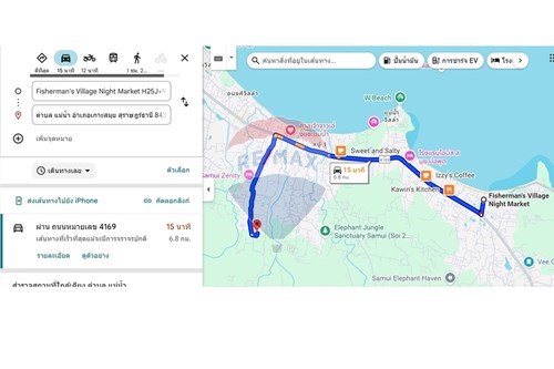 Slider Image Thumbnail