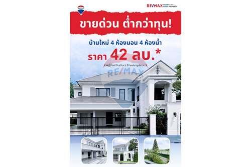 Na predaj-Samostatný dom-Lat Krabang, Bangkok-920441010-56