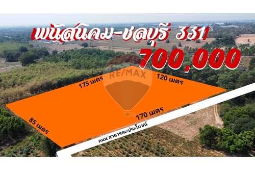For Sale-Land-Phanat Nikhom, Chonburi-Pattaya-920311006-226