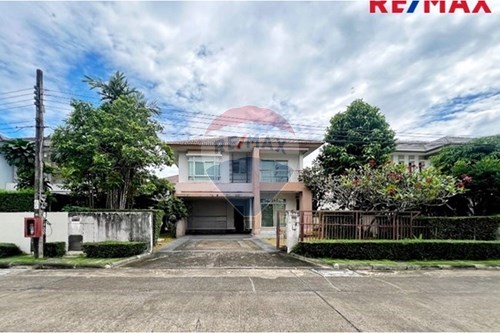 Na predaj-Samostatne stojaci-Khan Na Yao, Bangkok-920091001-1331