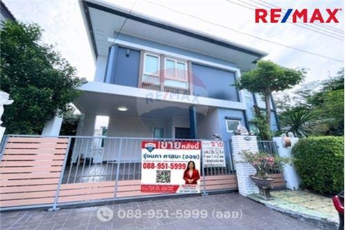 For Sale-Single House-อิคอนเนเจอร์ รามอินท -  -  Khlong Sam Wa, Bangkok, Central, 10510-920091001-485