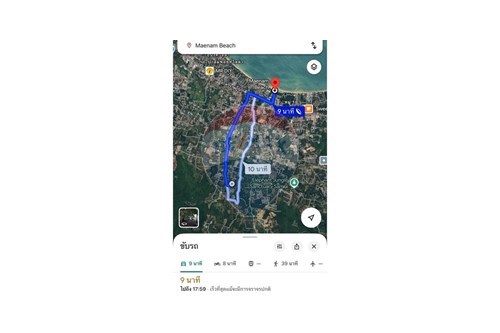 Slider Image Thumbnail