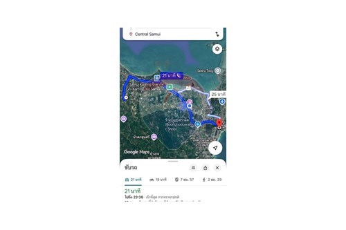 Slider Image Thumbnail
